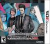 Jake Hunter Detective Story: Ghost of the Dusk Box Art Front